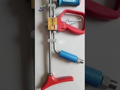 High pressure water jetting gun 