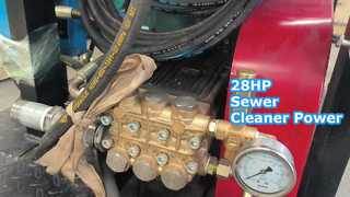 28HP sewer drain pipe cleaner